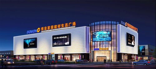共話發展 筑夢未來——廣東省客家商會2022年春茗聯誼會在博皇集團隆重召開