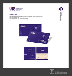 泰詩爾品牌形象一體化建設(shè) 從VI設(shè)計(jì)到企業(yè)形象策劃的全方位整合