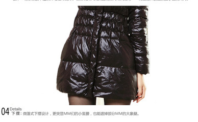 【羽絨服加工 女款修身中長款立領聳肩羽絨服女 廠家批發定做】價格,廠家,圖片,服裝加工,杭州凱米爾羽絨制品-