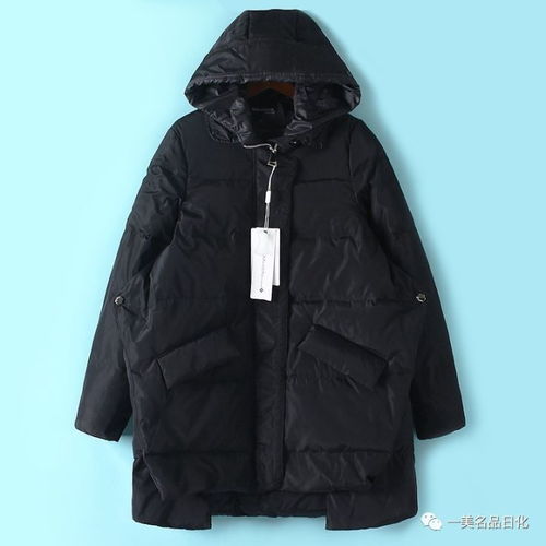 換季前清倉 狂甩倒計時 黑頭發秘制烏發茶粉入駐本店 部分商品一降到底 真麗斯護發乳免費送 牙刷一元搶