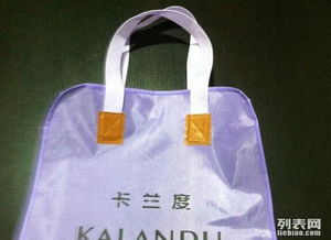 天津澤潤產(chǎn)品高檔 羽絨服革包 皮草包 西服袋包裝